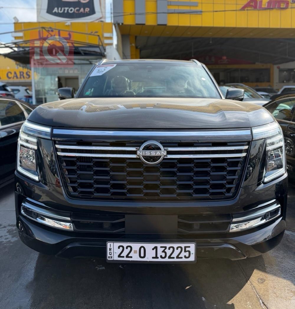 نيسان باترول